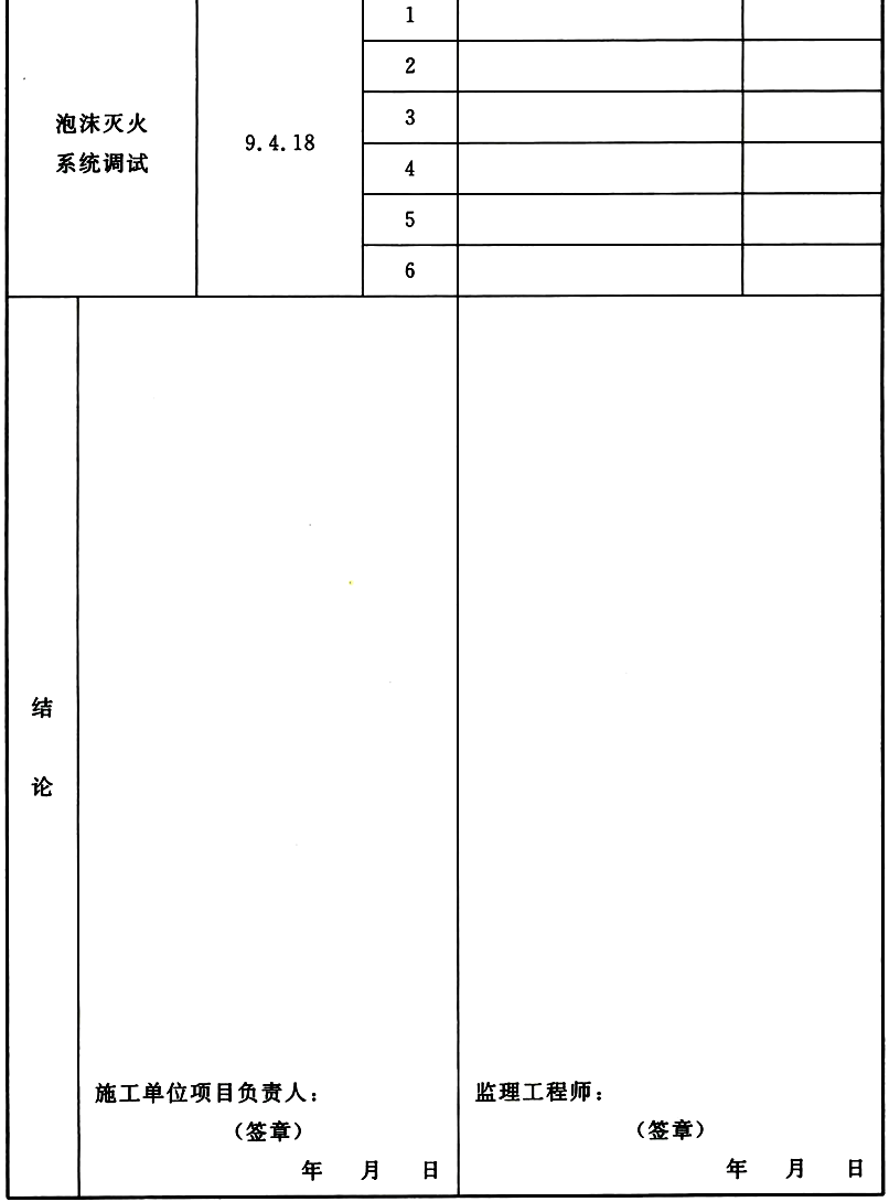 11.gif