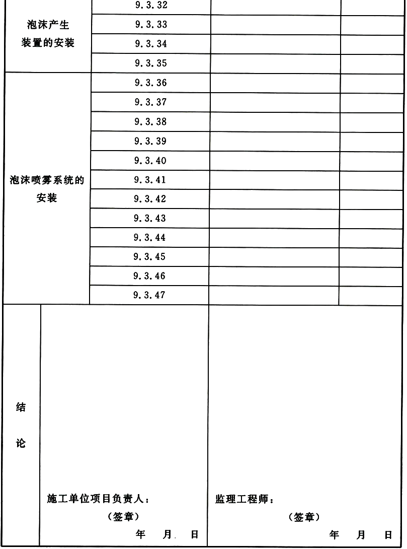 7.gif