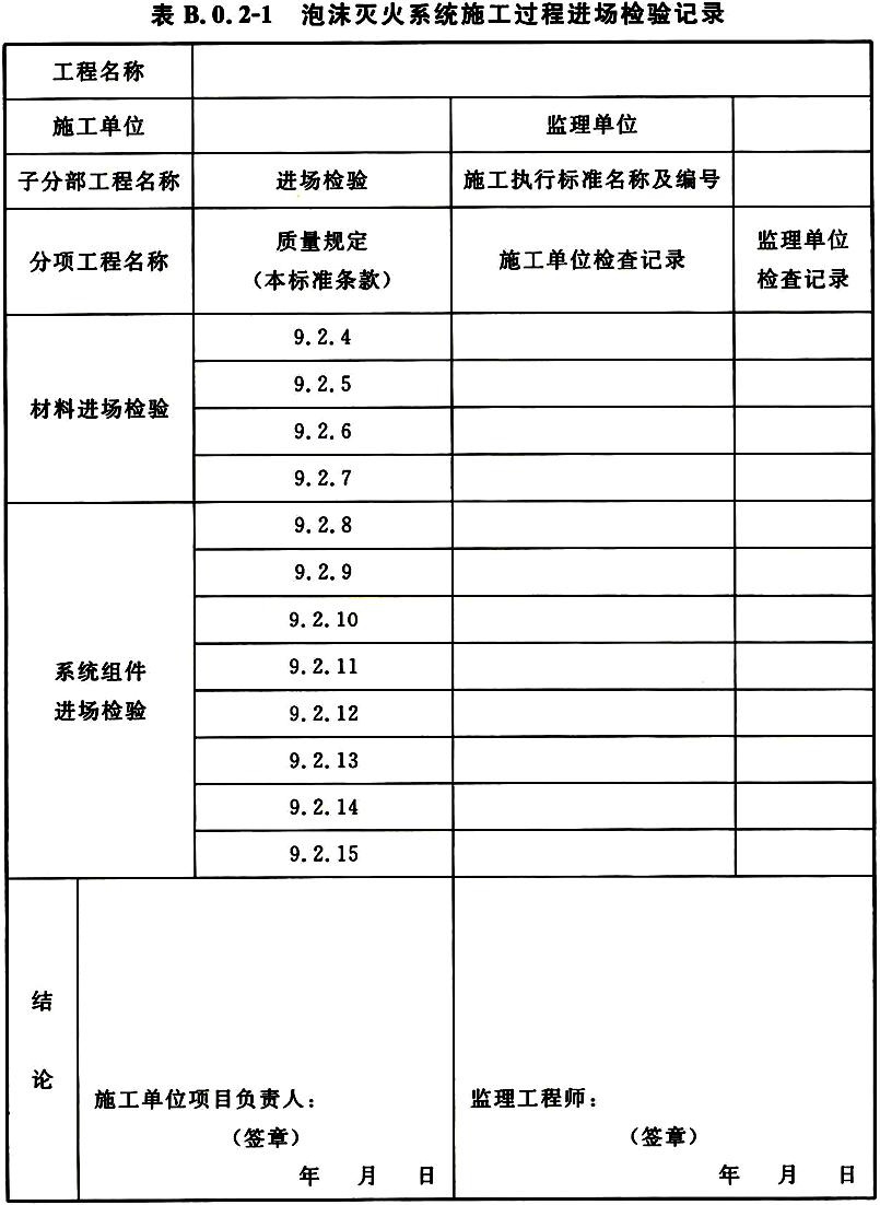 4.gif