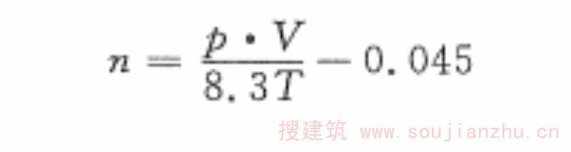 公式（1）