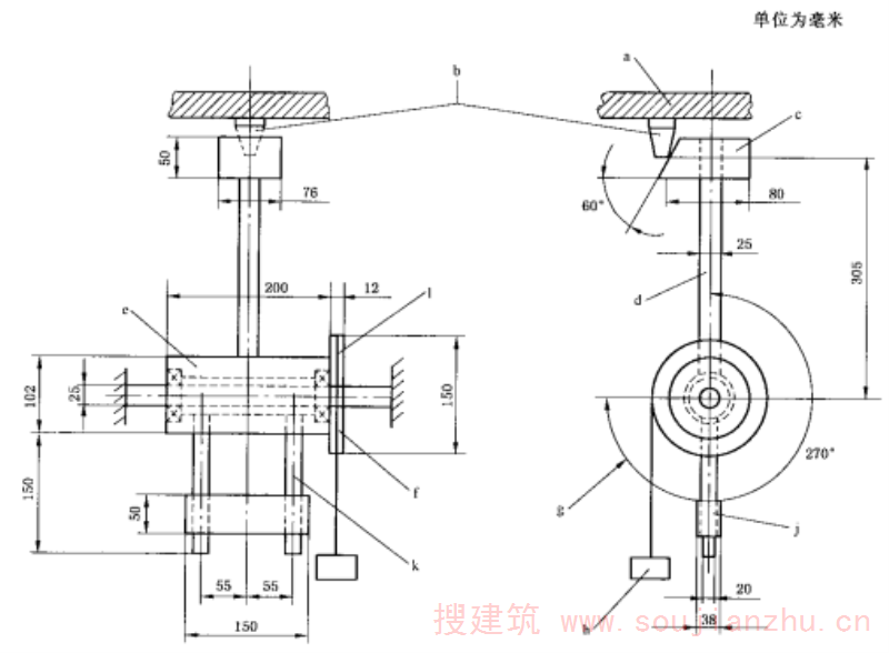 图6 碰撞试验装置结构图