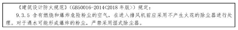 问题2-70