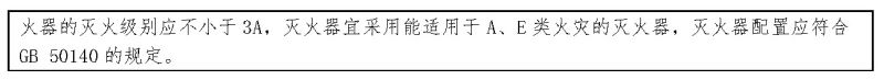 问题1.2-87