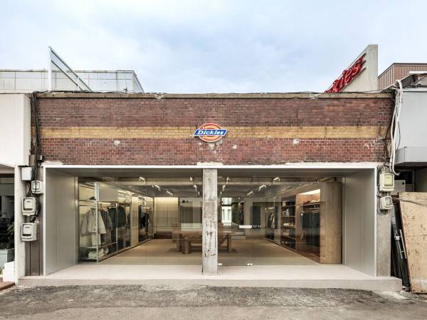 Dickies旗舰店/oftn工作室