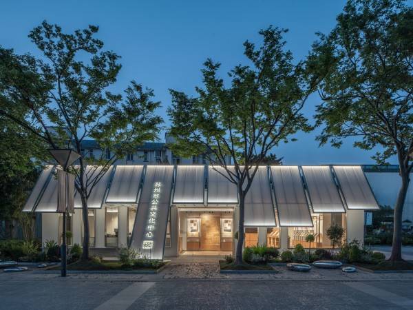 苏州公共文化游客中心/青田制作