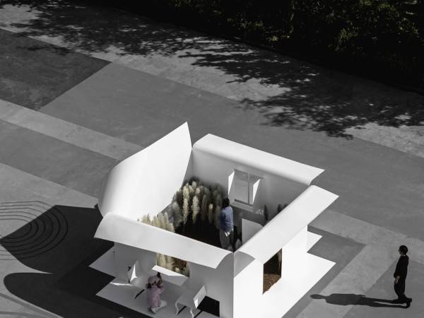 纸空间：折叠的故乡/即时设计与研究办公室