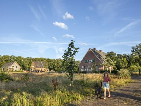 Koningsweg/MVRDV建筑