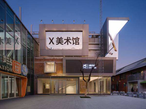 X博物馆/工作室NOR