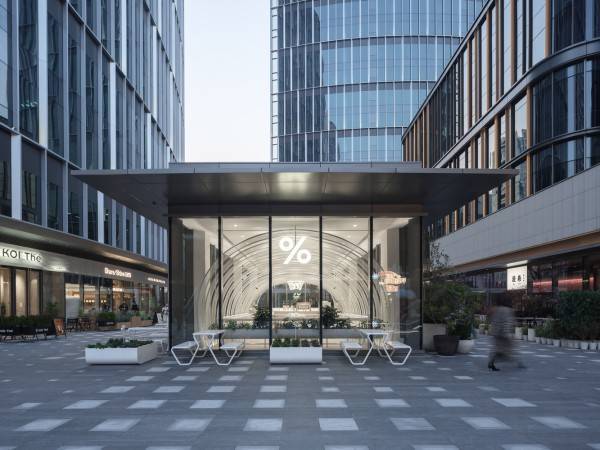 阿拉比卡上海世博会/阮凯建筑师事务所