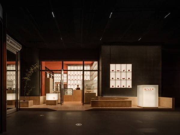 幸运饼干面包店/工作室NOR