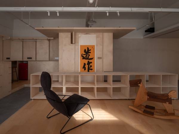 佐祖建筑事务所/佐祖建筑工作室