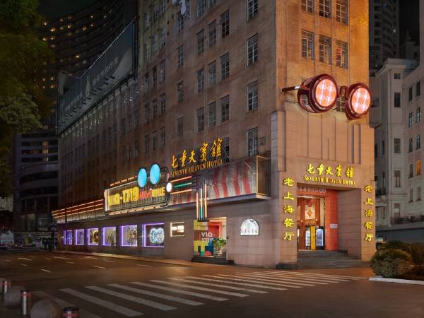 via·1719吴亮才新视野/大源设计