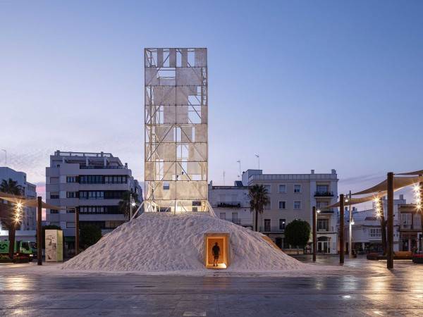 La Sal展馆/CHS+R单体艺术家