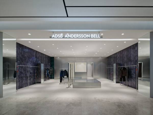 ADSB Andersson Bell现代板桥店/多摩工作室