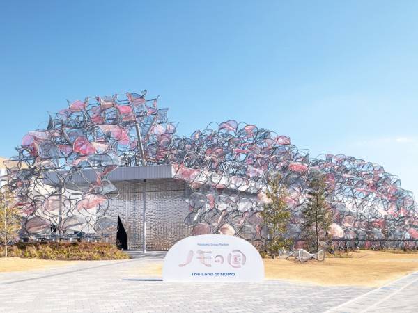 2025年大阪世博会松下集团馆/长山裕子公司