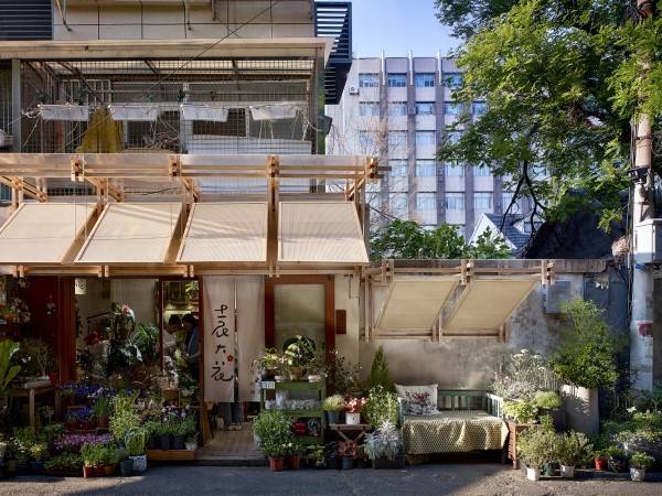 笠檐，花植店街面更新设计 / 未形建筑