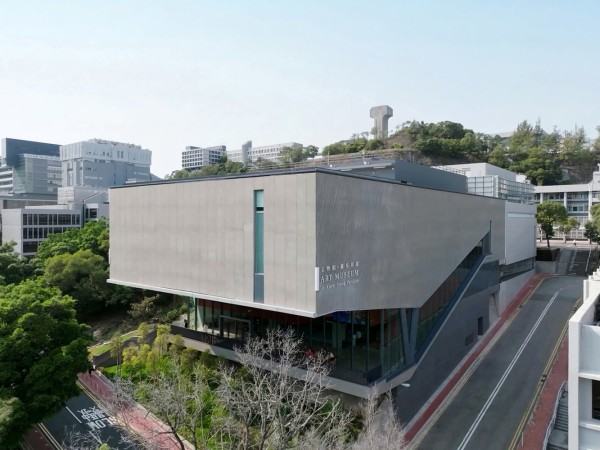 香港中文大学文物馆新翼 / 严迅奇建筑师事务所