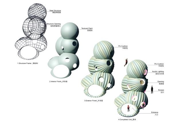 一个超能力运动场 / waa未觉建筑