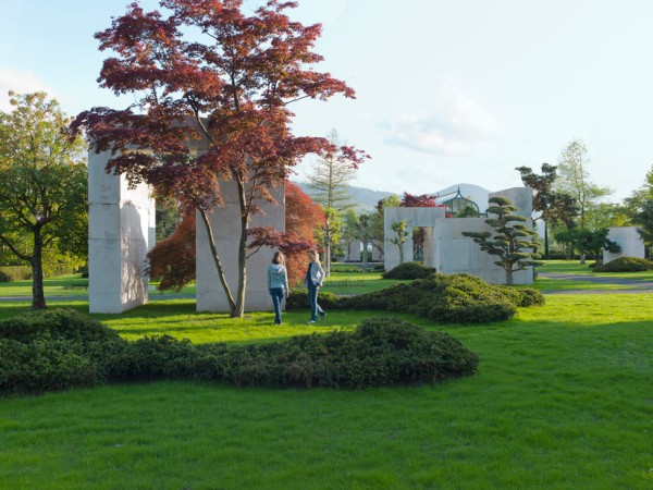 Tree Museum